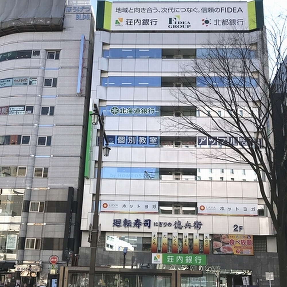 荘銀ビル(仙台）